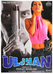 Nihalani, Pahlaj (Producer), Uljhan, 2001 | Full Sheet Poster