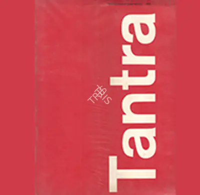 Tantra - Exhibition 1971