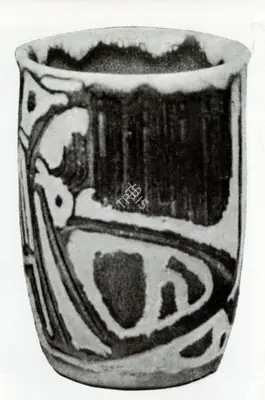 Kanniappan, S. (Artist). Ceramic Mug, n.d. | Sculpture