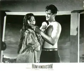 Mukerjee, S. (Producer), Hum Hindustani, 1960 | Lobby Card