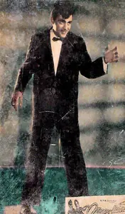 Baria, N.H. (Producer), O Tera Kya Kahna, 1959 | Lobby Card