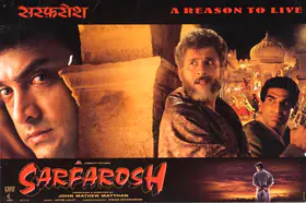 Matthan, John Mathew (Producer), Sarfarosh, 1999 | Lobby Card