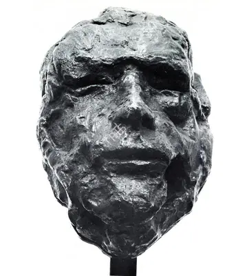 Padamsee, Akbar (Artist). Head, Bronze, 1985 | Sculpture