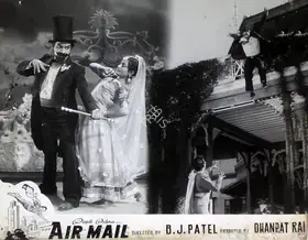 Rai, Dhanpat (Producer), Air Mail, 1960 | Lobby Card