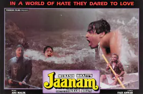 Bhatt, Mukesh (Producer), Jaanam, 1993 | Lobby Card