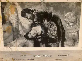 Bohra, Ramkumar (Producer), Patal Nagari, 1963 | Lobby Card