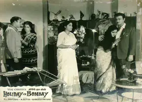 Pathak, Shreesh (Producer), Holiday In Bombay, 1963 | Lobby Card