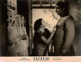 Sippy, G.P. (Producer), Sazaa, 1951 | Lobby Card