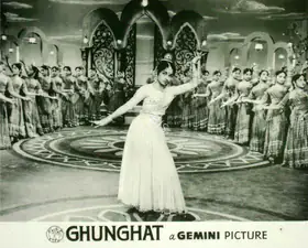 Sagar, Ramanand (Producer), Ghungat, 1960 | Lobby Card