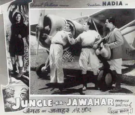 Wadia, Homi (Producer), Jungle Ka Jawahar, 1952 | Lobby Card