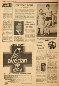 Aankhon…' Breezy Yet Forceful. In <i>Blitz - India's Greatest Weekly.</i> p. 22. Bombay: R.K. Karanjia, 24 June 1972 | Film Review | CinemaEducation | 00143371