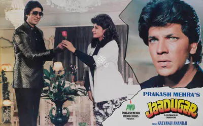 Mehra, Prakash (Producer), Jaadugar, 1989 | Lobby Card