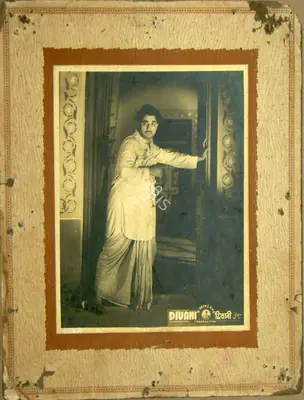 Modi, Sohrab (Producer), Divani, 1947 | Lobby Card