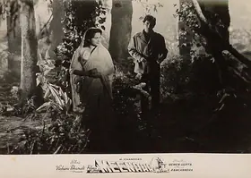 Chandra, R. (Producer), Meenaar, 1954 | Lobby Card