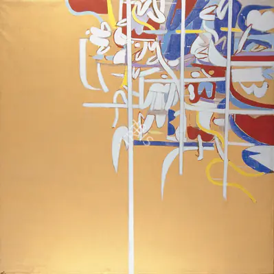 Subramanyan, K.G. (Artist). Ochre Room, 1967 | Painting