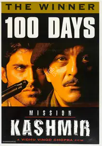 Chopra, Vidhu Vinod (Producer), Mission Kashmir, 2000 | Full Sheet Poster