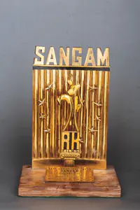 Kapoor, Raj (Producer), Sangam, 1964 | Trophy