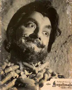 Veramal, Parsram (Producer), Angulimala, 1960 | Lobby Card