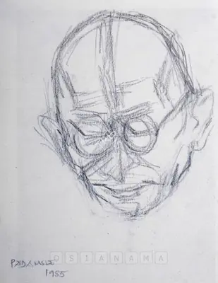 Padamsee, Akbar (Artist). Untitled, 1985 | Graphic Art