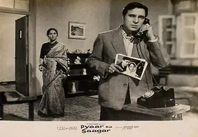 Naik, Pandurang (Cinematographer), Pyaar Ka Saagar, 1961 | Lobby Card