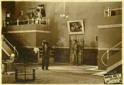 Bhatt, Shanker (Producer), Hero No 1, 1939 | Lobby Card