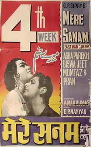 Sippy, G.P. (Producer), Mere Sanam, 1965 | Full Sheet Poster