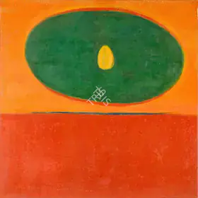 Patel, Homi (Artist). Untitled, 1970 | Painting