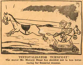 Chatterjee, Basu (Cartoonist). Teetotalisator Turncoat !, 1952 | Cartoons