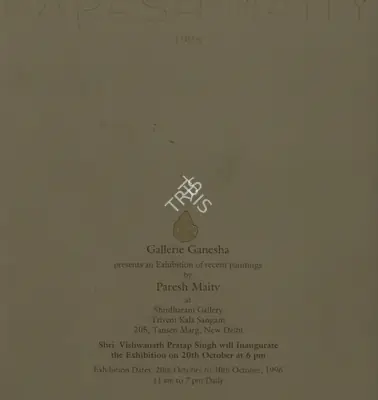 Maity, Paresh (Artist). Paresh Maity, 1996 | Solo Exhibition Invitation | 00859307