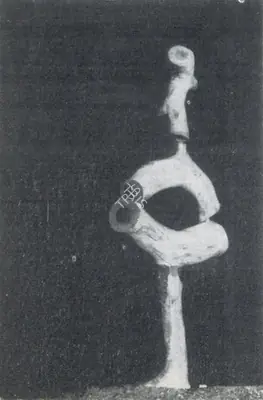 Kaneria, Raghav (Artist). Figure, n.d. | Sculpture