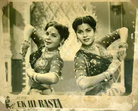Malhotra, M.N. (Cinematographer), Ek Hi Rasta, 1956 | Lobby Card
