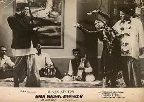 Saigal, Krishan (Cinematographer), Main Nashe Men Hoon, 1959 | Lobby Card