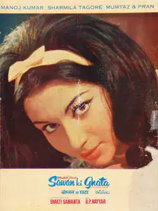 Samanta, Shakti (Producer), Sawan Ki Ghata, 1966 | Song-Synopsis Booklet