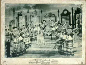 Udeshi, Babubhai (Cinematographer), Dwarikadheesh, 1956 | Lobby Card
