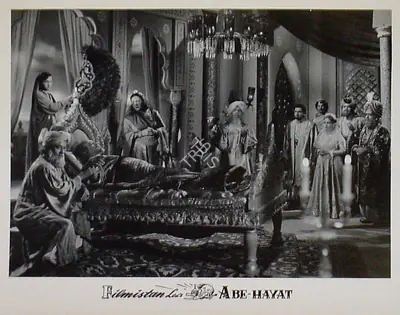 Desai, Raman B. (Director), Abe Hayat, 1955 | Lobby Card