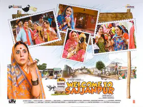 Kothari, Rajan (Cinematographer), Welcome To Sajjanpur, 2008 | Lobby Card
