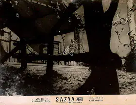 Sippy, G.P. (Producer), Sazaa, 1951 | Lobby Card