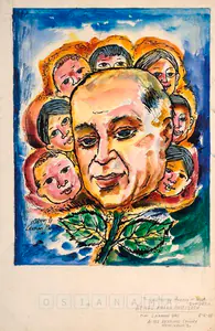 Pai, Laxman (Artist). Nehru Among Children, 1965 | Painting