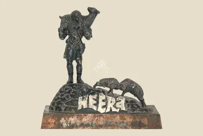 Ahmed, Sultan (Producer), Heera, 1973. Silver Jubilee Trophy for the film Heera | Jubilee Trophy