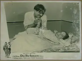 Kapur, Kailash (Producer), Do Behnen, 1959 | Lobby Card