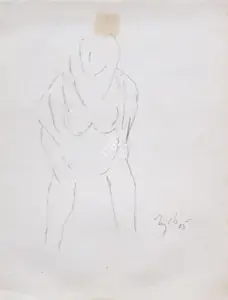 Mehta, Tyeb (Artist). Untitled, 2005 | Painting