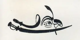 Tagore, Rabindranath (Artist). The Shikasta Calligraphy, n.d. | Drawing