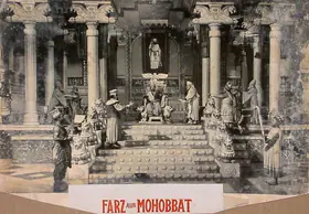 Modi, Sohrab (Director), Nausherwan E Adil, 1957 | Lobby Card