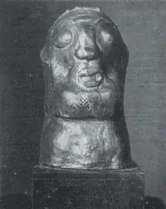 Dhanapal, S. (Artist). Head of Christ, 1958 | Sculpture