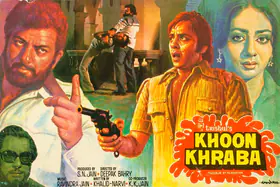 Jain, S.N. (Producer), Khoon Khraba, 1980 | Song-Synopsis Booklet