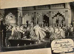 Goel, Gauri Shanker (Producer), Amarsingh Rathaur, 1957 | Lobby Card