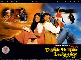 Chopra, Yash (Producer), Dilwale Dulhania Le Jayenge, 1995 | Lobby Card