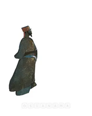 Pyne, Ganesh (Artist). Baul, 1959 | Painting