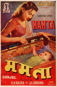 Haldia, R.B. (Producer), Mamta, 1952 | Song-Synopsis Booklet