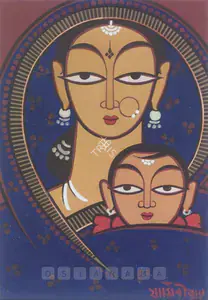 Roy, Jamini (Artist). Mother & Child, n.d. | Painting